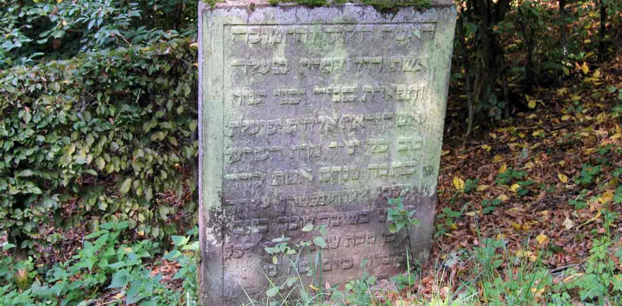 Jüdisches Leben in Fürstenau - Der jüdische Friedhof in Fürstenau
